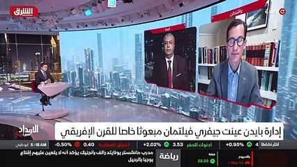 ...تفرغ لأن ذلك يعطي فرصا اضافية لروسيا ولر...