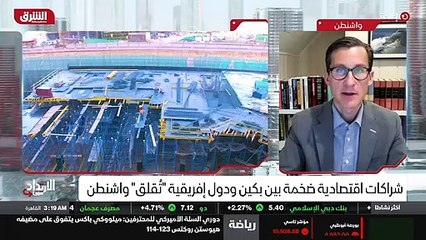 ...دخول إلى هذه البلدان وعقد الشراكات معها ...