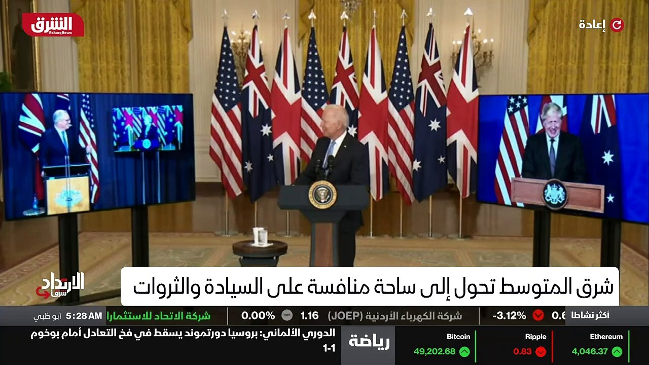 ...ليس هذا فقط ما حصل . واشنطن وافقت على تح...