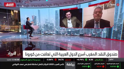 ...لكن الاختلاف في الاقتصادات الموجودة أو ا...