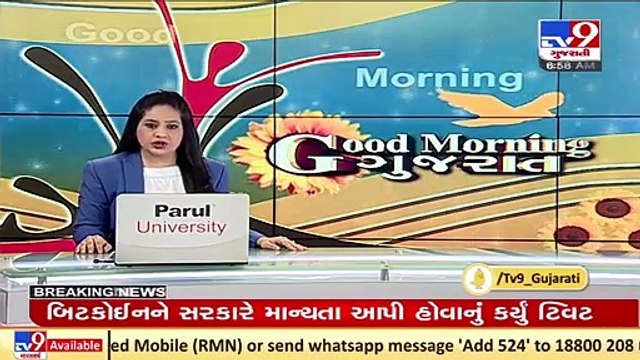 PM Modi's Twitter account hacked, now restored; tweet on Bitcoin deleted_ TV9News