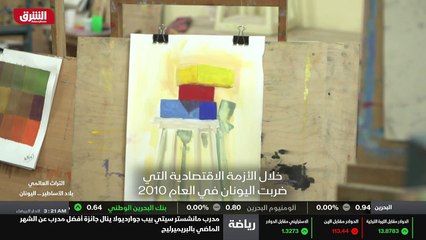 ...الا ان الطلاب الذين تخرجوا منها قادرون ع...