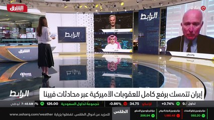 ...الحكومة المتشددة الجديدة التي الآن تصر ع...