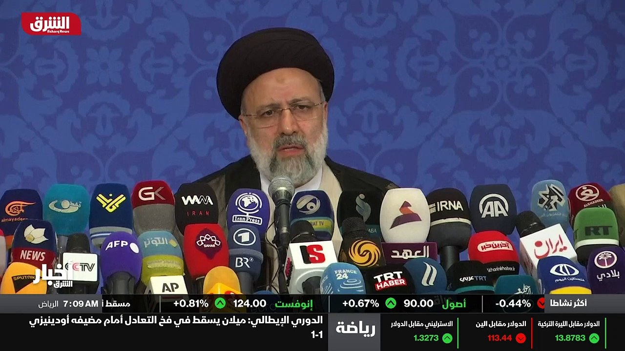 ...من جهته ، قال الرئيس الايراني ابراهيم رئ...