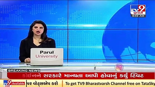 J&K_ One terrorist neutralized in encounter between security forces and terrorists in Awantipora