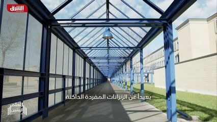 ...غرفة . لم تكن المسألة تتعلق بعدم السماح ...