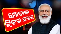 PM Modi's Twitter Handle Hacked, Restored Later