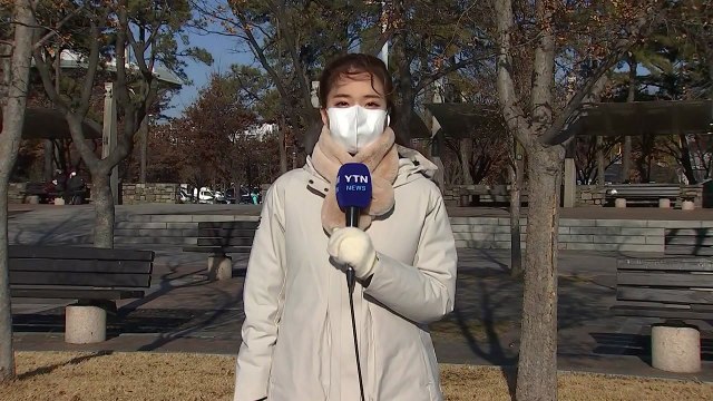 [날씨] 찬 바람에 미세먼지 해소...내일 올겨울 들어 가장 추워 / YTN