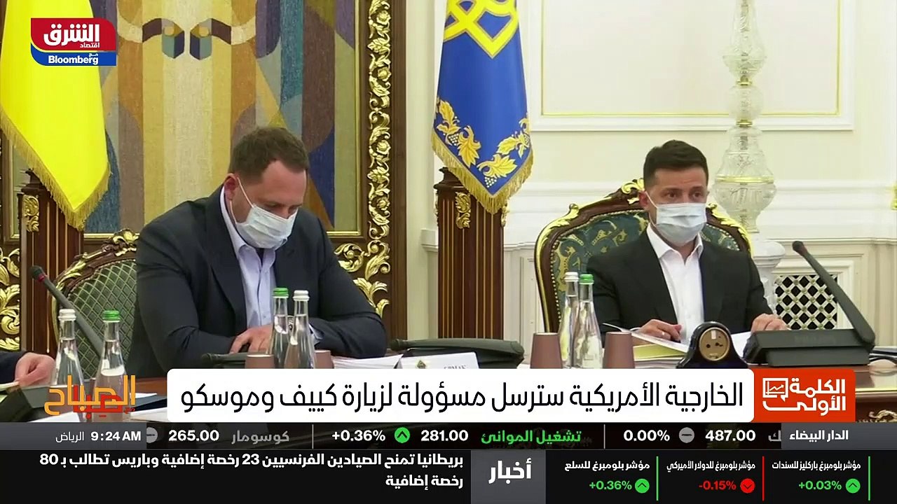 ...شخصا على الأقل في خمسة ولايات أمريكية . ...