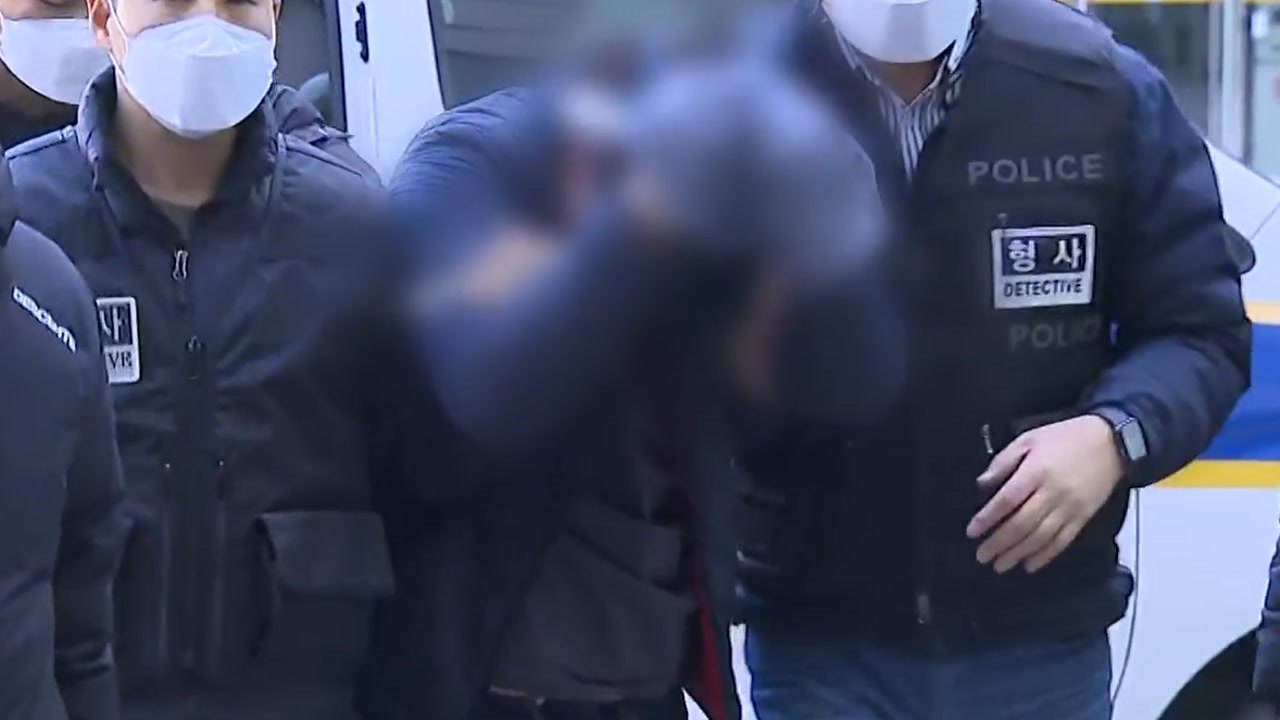 '헤어진 연인 가족 살해' 20대 남성, 오늘 구속 여부 결정...질문엔 '묵묵부답'...