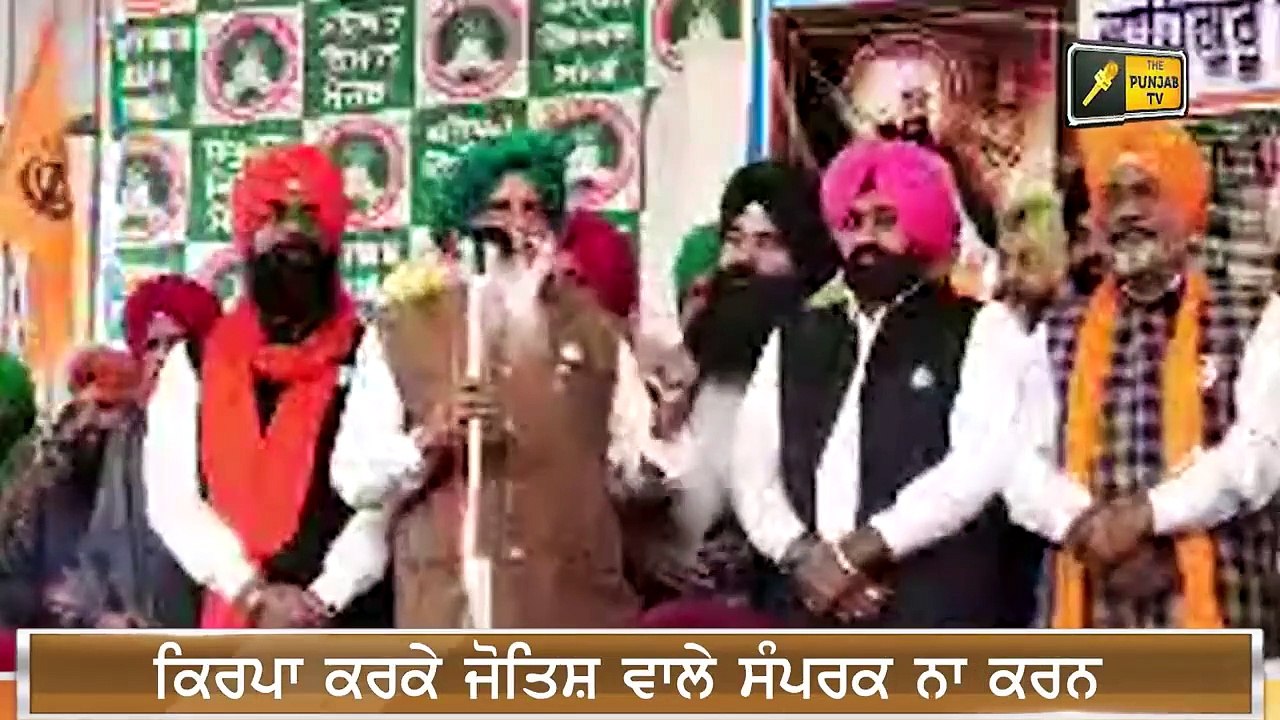 ਦਿੱਲੀ ਮੋਰਚਾ ਫਤਿਹ ਹੋਣ ਤੋਂ ਬਾਅਦ ਰਾਜੇਵਾਲ ਦੇ ਵੱਡੇ ਐਲਾਨ Rajewal big announcements | The Punjab TV