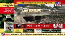 Crores of rupees in vain as Bardoli's canal road gets damaged after 3 years of construction_ Surat