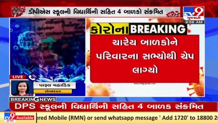 Surat_ SMC on alert mode as 4 students test positive for Coronavirus_ TV9News