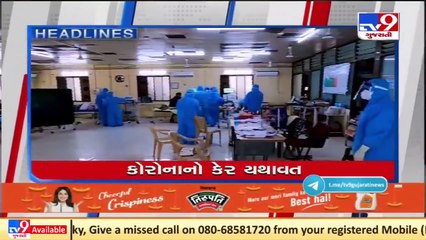 TV9 Headlines @ 11 am_ 12-12-2021_ TV9News