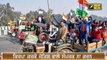 ਕਿਸਾਨਾਂ ਦੀ ਇਤਿਹਾਸਕ ਜਿੱਤ ਦੇ 5 ਮੁੱਖ ਕਾਰਨ Farmers Victory | 5 reasons | Judge Singh Chahal | Punjab TV