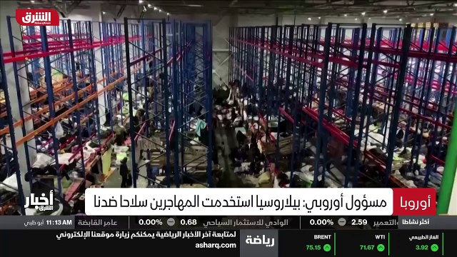 ...بحسب قولها . تدلل المجلة على تحليلها هذا...