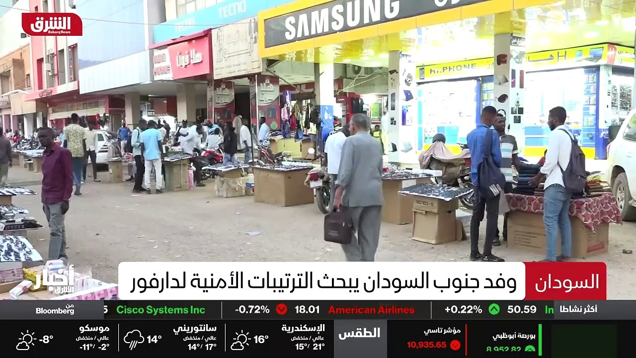 ...الشعب الليبي ....