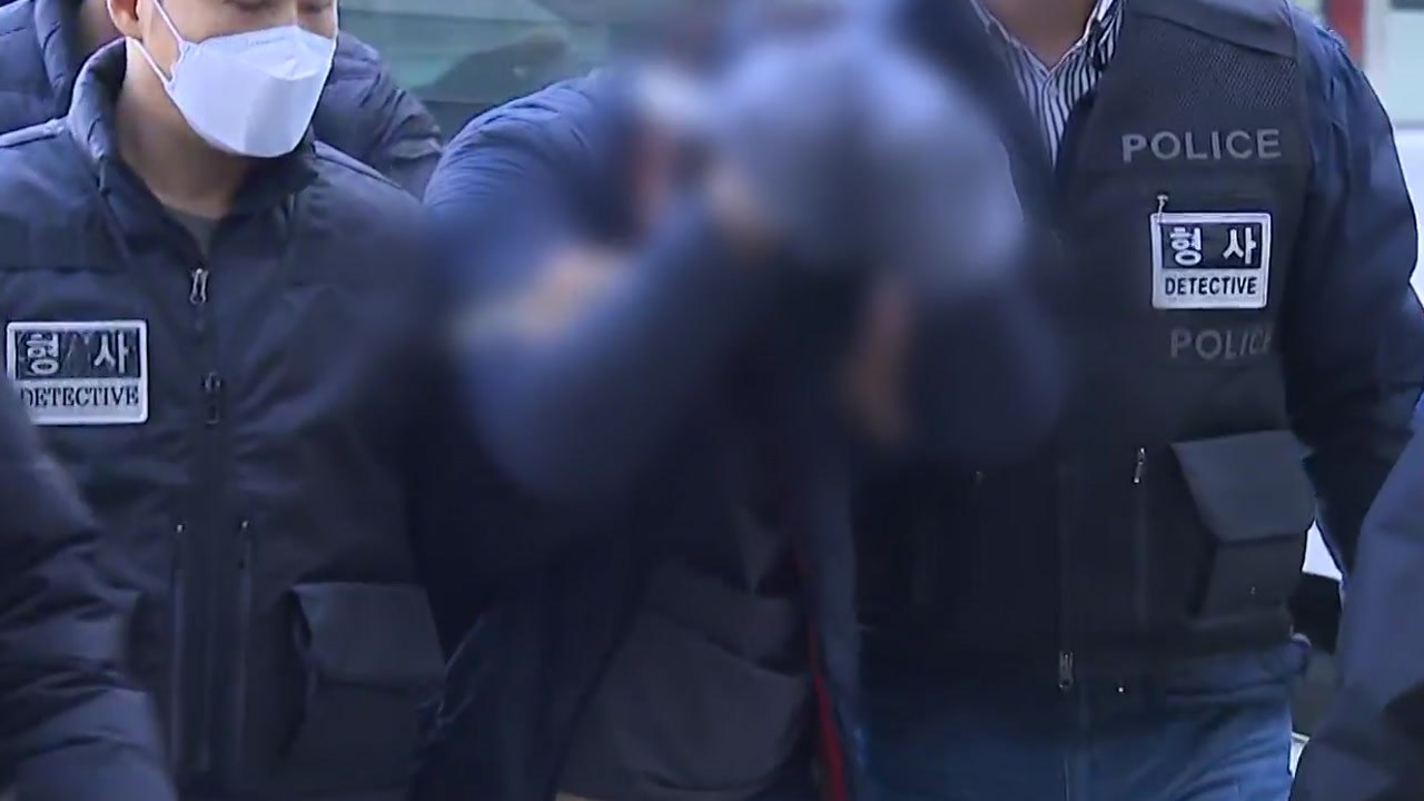 '헤어진 연인 가족 살해' 20대 남성, 오늘 구속 여부 결정...질문엔 "죄송합니다...