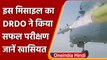 Pokhran में DRDO ने SANT Missile का किया सफल परीक्षण, Helicopter से छोड़ी जाने वाली | वनइंडिया हिंदी