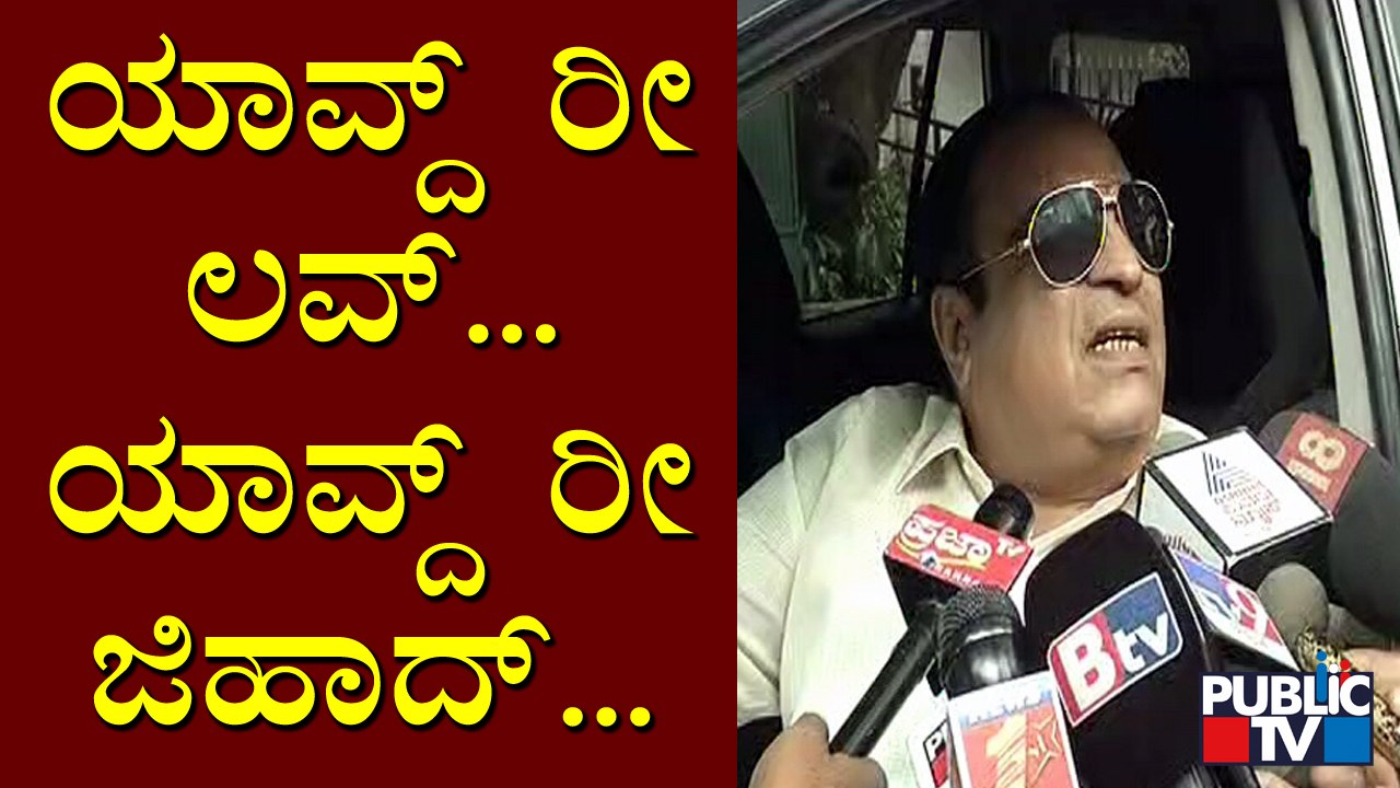 Congress Leader C. M. Ibrahim Opposses Religious Conversion Law