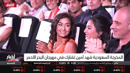 ...هم ناصرة جديدة اصيلة من خلال فنانة شابة ...