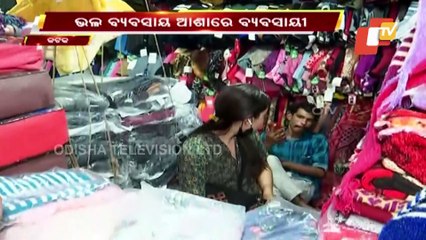 Winter Wear Market In Cuttack Witnesses Huge Footfall As Mercury Continues To Drop In Odisha