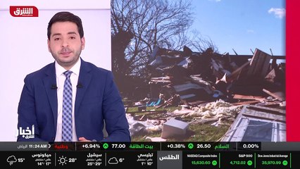 ...قضى ثلاثة وثمانون شخصا على الأقل في خمس ...