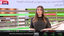 ...نقطة تقريبا . مؤشر السبعيني يضيف بعض الم...