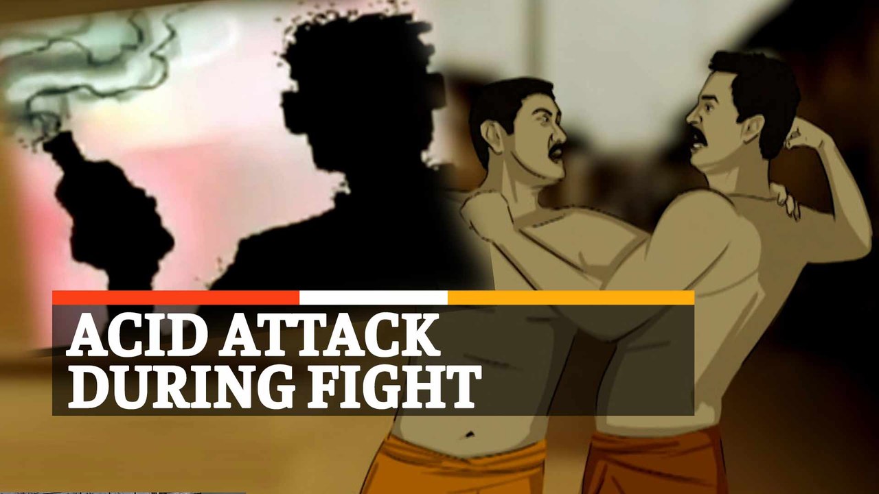 Acid Attack After Fight Between Siblings Turns Ugly