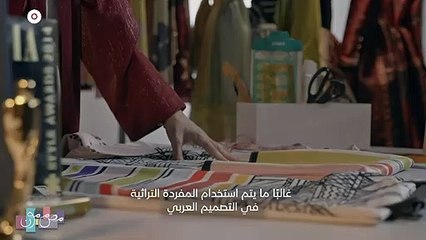 ...العليا في السعودية من أكثر الأماكن اللي ...