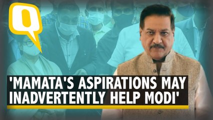 Download Video: Interview | 'Mamata Banerjee's Ambition Shouldn't Fragment Opposition Unity': Prithviraj Chavan