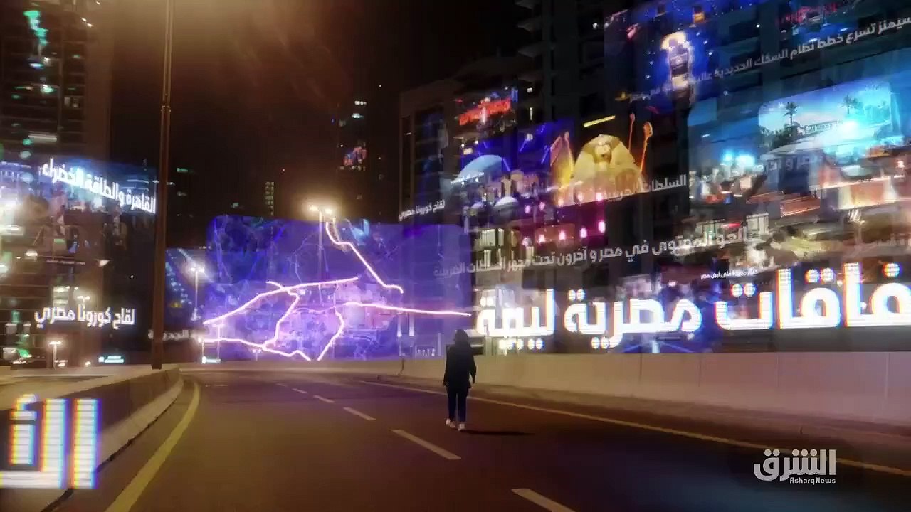 ...على...