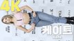 [MAXQ] 외국인 모델 케이트(Kate), 맥스큐 화보촬영 / 디따