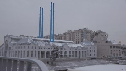 مركز الفنون جي إي إس 2 في موسكو