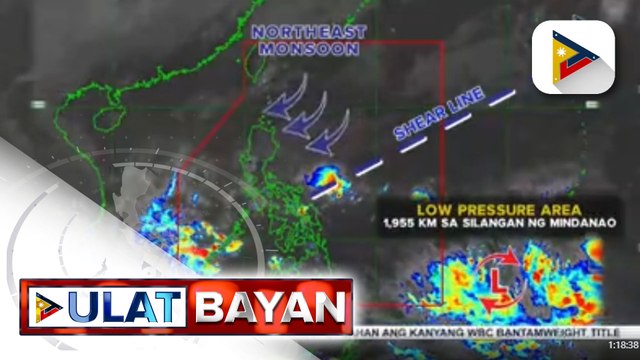 PTV INFO WEATHER | LPA sa labas ng PAR, ganap nang bagyo