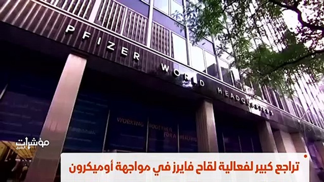 ...راجين ان تاور والمؤشر العام يقترب من الت...
