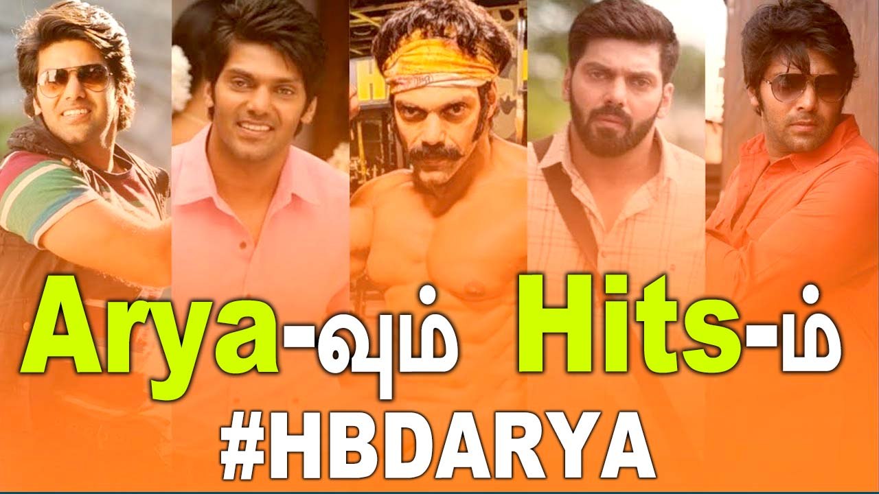 Arya -வின் Super HIT சினிமா பயணம் | Naan Kadavul, Raja Rani