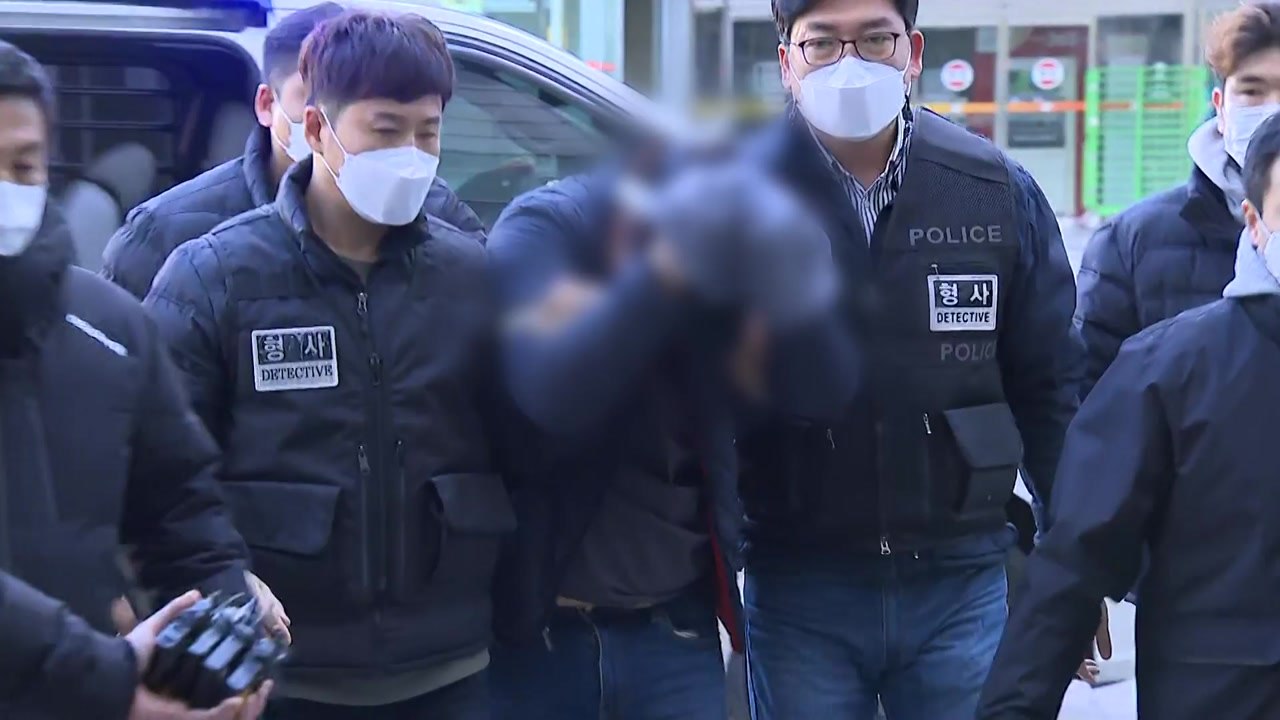 '헤어진 연인 가족 살해' 20대 남성 구속..."죄송합니다" / YTN