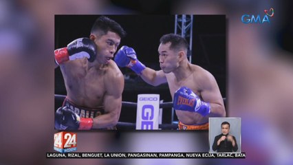 Nonito Donaire Jr., nadepensahan ang kanyang titulo bilang WBC bantamweight world champion matapos magwagi laban kay Reymart Gaballo | 24 Oras Weekend