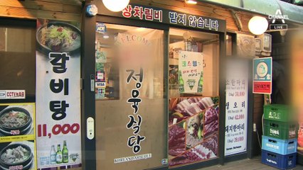 방역패스 위반 시 과태료 150만 원…“차라리 영업 중단”