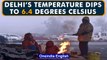 Delhi’s temperature dips to 6.4 degrees Celsius, lowest of the season so far |Oneindia News