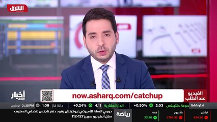 ...تفشي متحول دلتا . في المقابل ، ان التوقع...