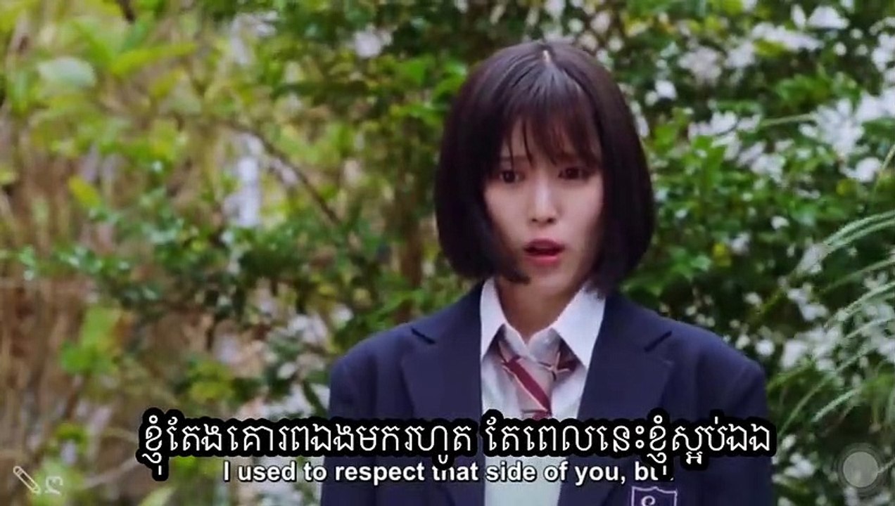 រឿង keitahatsuki អព្ភូតហេតុស្នេហ៍ជ័រលុប ep 4