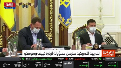 ...أقل في خمسة ولايات أمريكية وسط وجنوب الب...