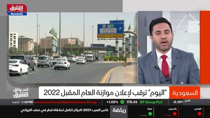 ...لأن هناك يعني محركات للاقتصاد السعودي اك...