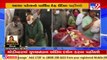 CM Bhupendra Patel and other BJP leaders reach Unjha APMC for 'Antim Darshan' of Asha Patel_Tv9News