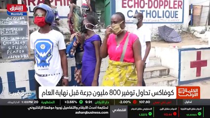 ...وقت قالت الخارجية الأميركية إن أمكن يمكن...