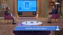 شاهد كيف حذر الإسلام من خطبة الرجل على خطبة أخيه والحالات الذي يجوز فيها الخطبة