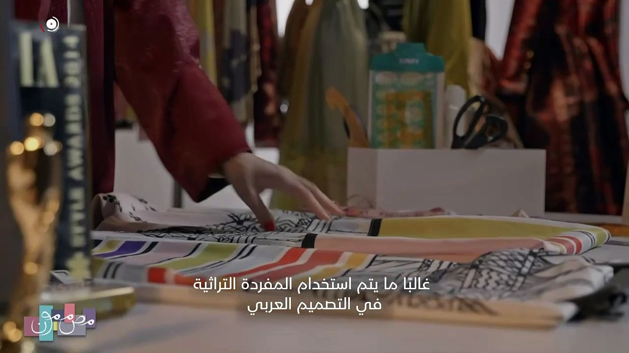 ...بطريقة عسكرية ....