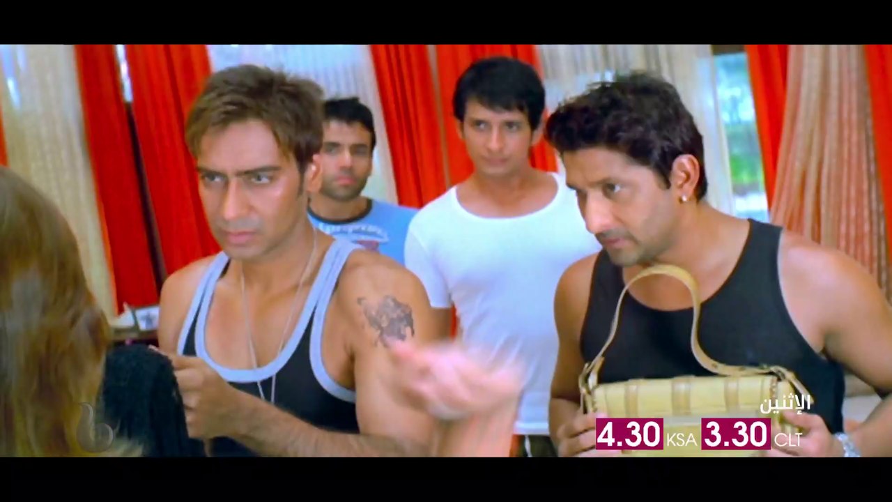 كوميديا من نوع خاص تجمع أربعة أصدقاء في